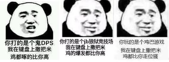 我终于明白你的辛苦了