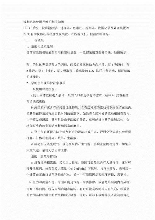 七环金文治童家子