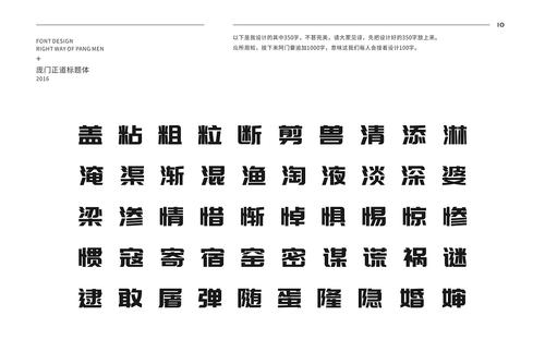 我同学李书宜_350字