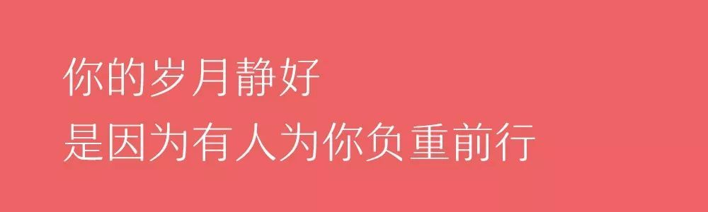 给TA_200个单词的字母