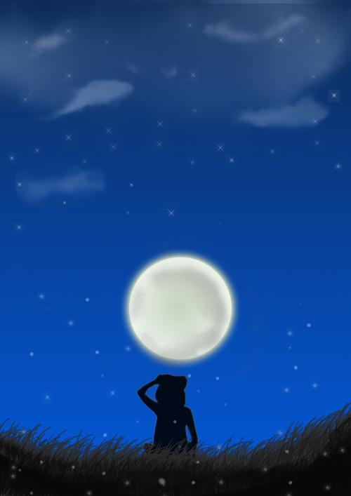 欣赏月亮