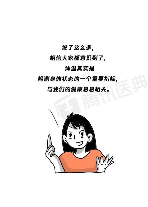 甜蜜的小秘密