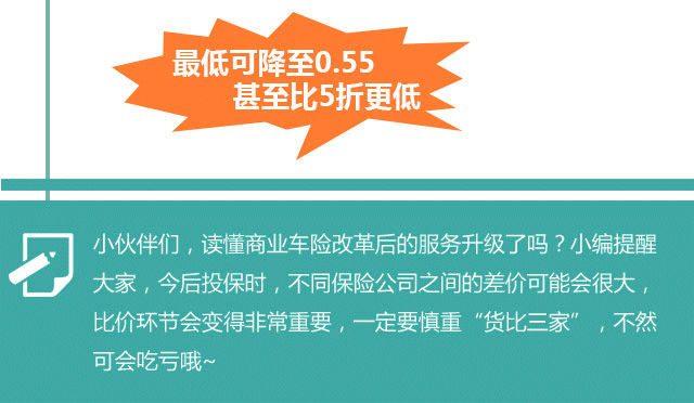 我试图了解他对我的爱