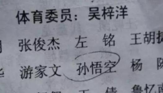 深刻的文字，广泛的文化