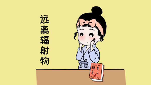 独自在家_700字