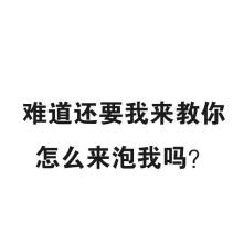 我为你画肖像_650字