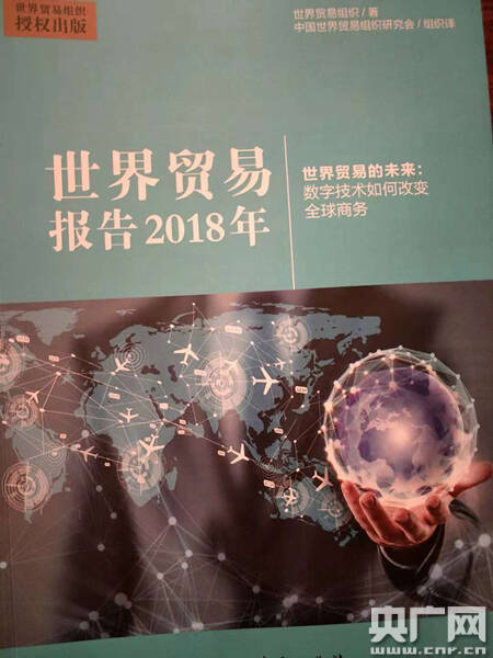 2018年安全实习报告样本论文摘要（1）