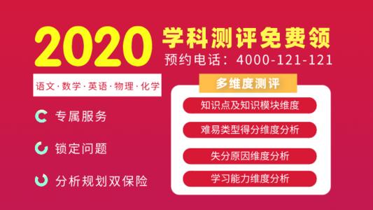 我在寒假期间看到的内容告诉我如何爱你