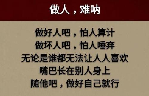 不容置疑的信心_800字