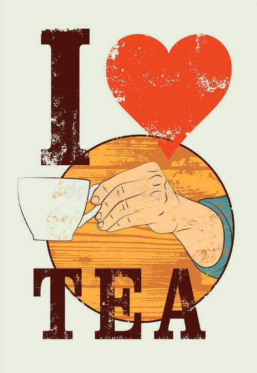 我爱茶