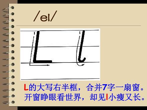 窗帘_100个字