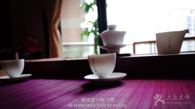 张老师品尝茶