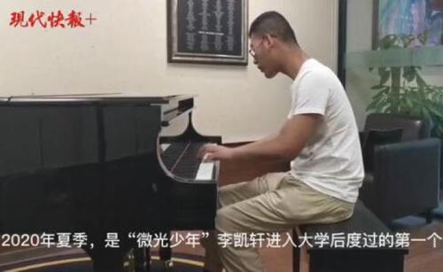 弹钢琴的声音