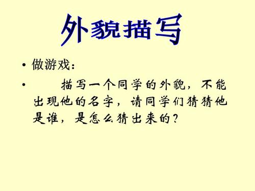 收藏生活的美丽叙事