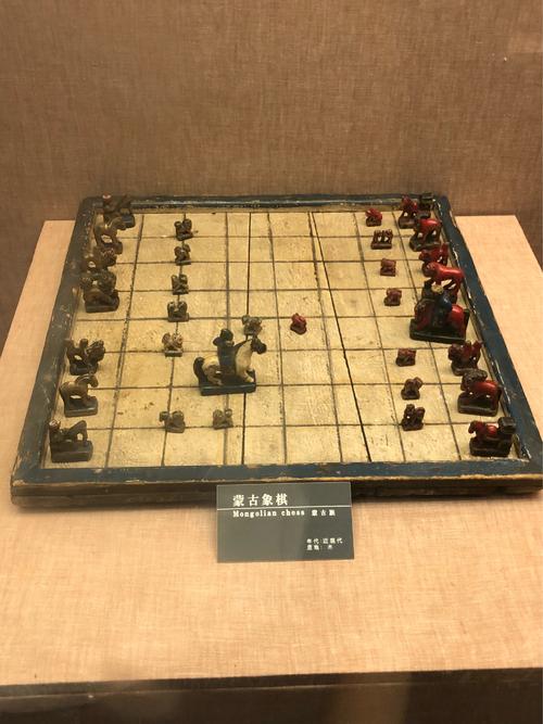 艰难的国际象棋之旅