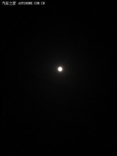月光好美