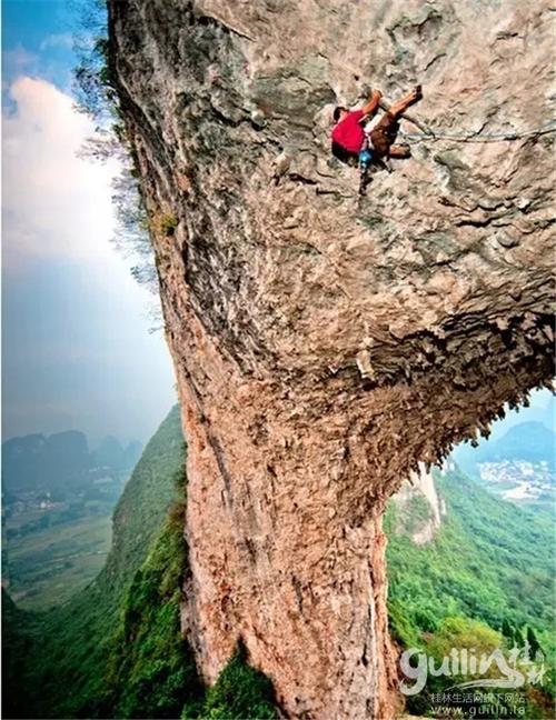 桂林旅行趣味攀岩