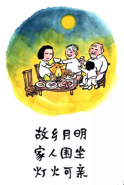 难忘，那温柔的“训斥”