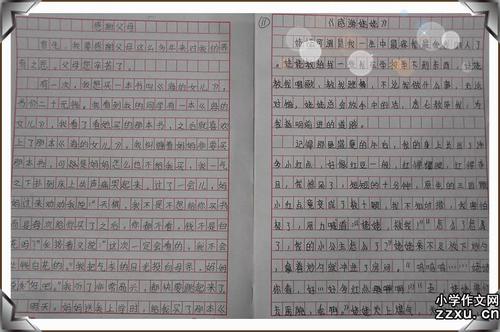 桌上有600个字的故事