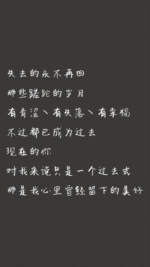 我明白了，坚持