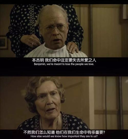 令我感动的会议