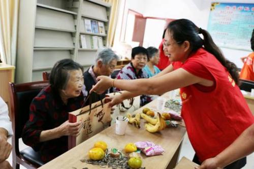 重阳节活动