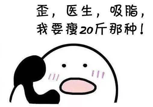 那几年的蠢事