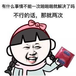 赞美我的老师