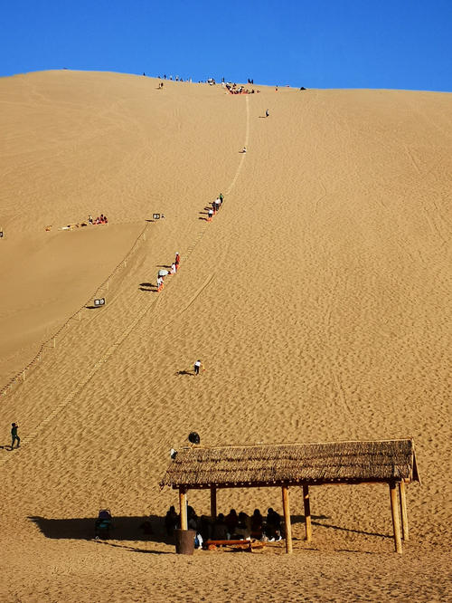 名沙山旅游记