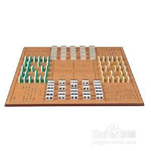 下军棋