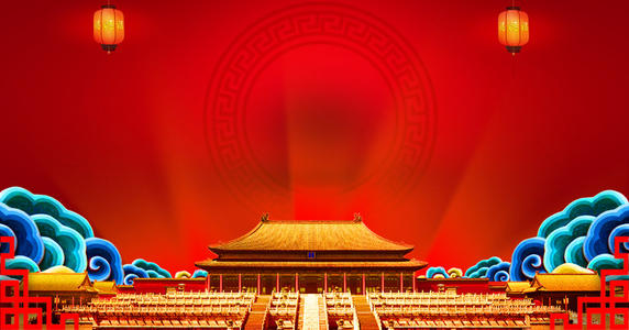 红色中国