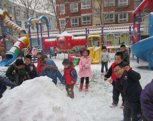 那个下雪天快乐