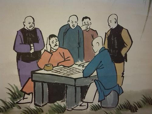 看象棋