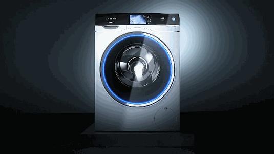 未来的洗衣机