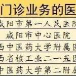 请不要太快