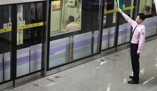 上海地铁的思考