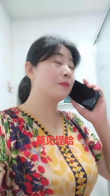 爱奶奶真好