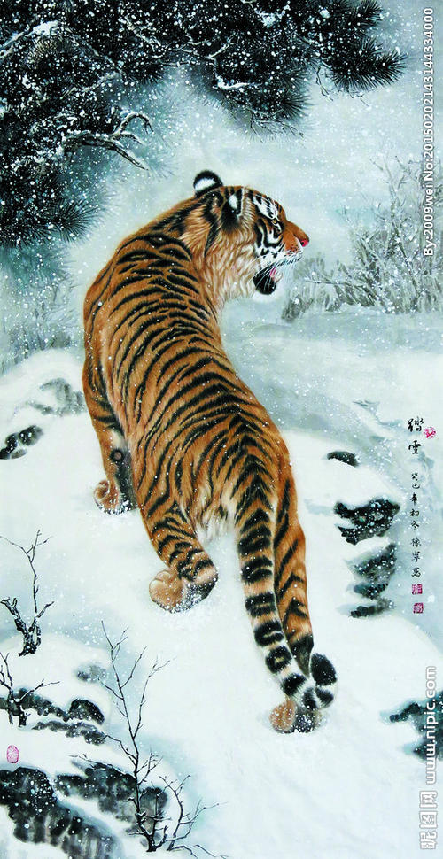 踏雪