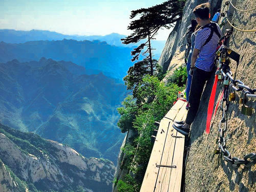 难忘的华山之旅