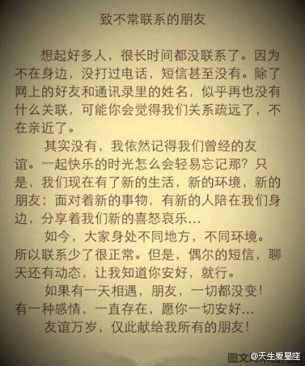 我可以这么说