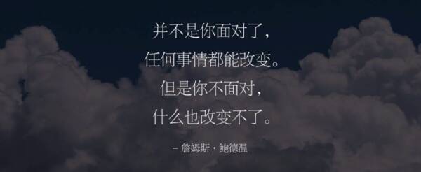 我想说我最爱你