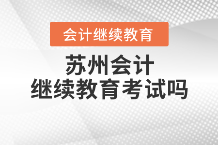 “ 100点”和“ 60点”之间的差异_1000个单词