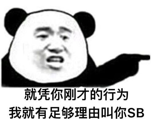 所以我可以