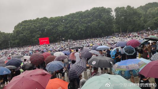 难忘的毕业典礼