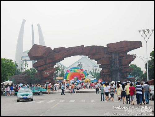 参观中国恐龙公园