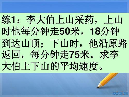 奥林匹克运动会的启示