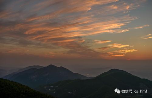 游黑密峰