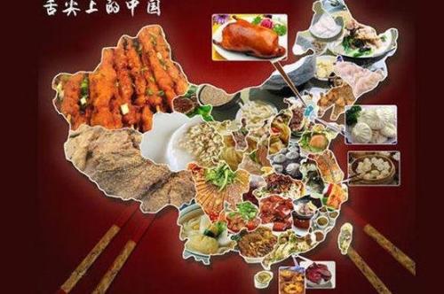 中国传统美食