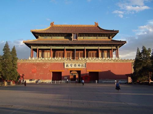 我参观了北京故宫