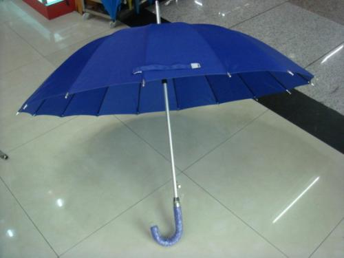 我们的伞
